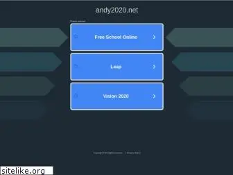 andy2020.net
