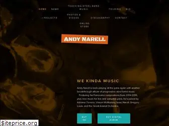 andynarell.com