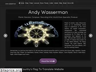 andywasserman.com