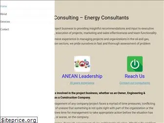 aneanconsulting.com