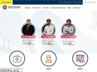 aneeshussain.com