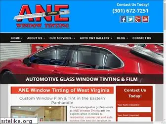 aneglass.com