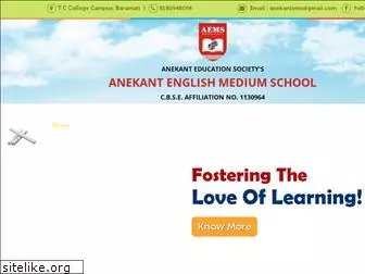 anekantems.org