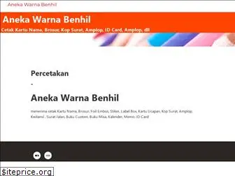 anekawarnabenhil.com