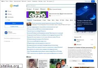 anekdot.mail.ru