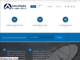 anelarabia.com