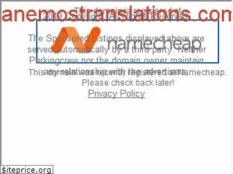 anemostranslations.com