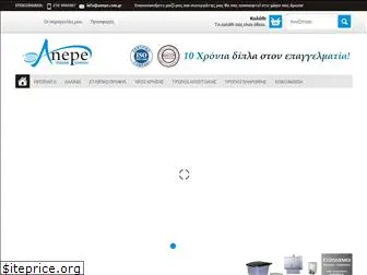 anepe.com.gr