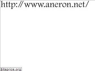 aneron.net
