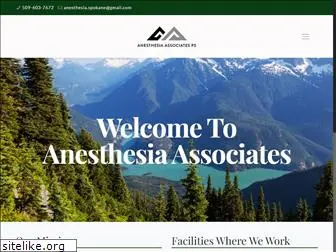 anesthesiaassociates.net