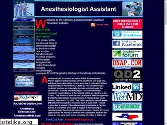 anesthesiawebhosting.com