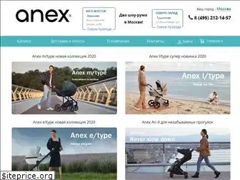 anex-shop.ru