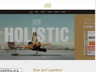 anf.co.kr