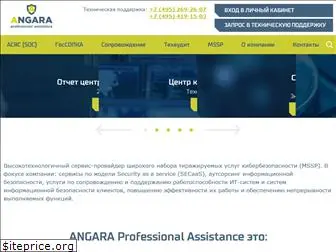 angarapro.ru