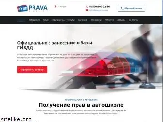 angarsk.pravaaonline.org