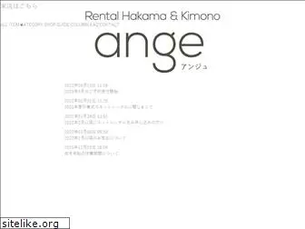 ange-hakama.com