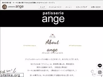 ange.tv