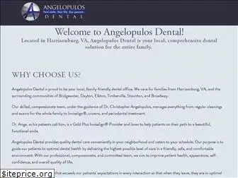 angedental.com