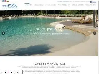 angel-pool.com