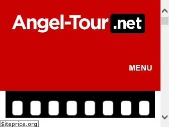 angel-tour.net
