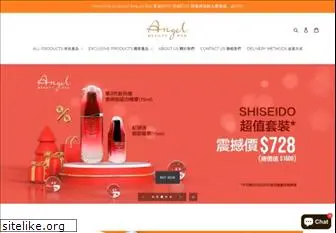 angel.com.hk