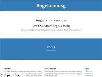 angel.com.sg