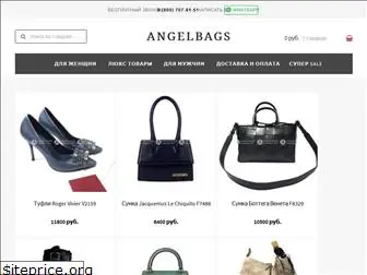 Angelbags Брендовый Интернет Магазин
