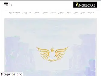 angelcaresa.com