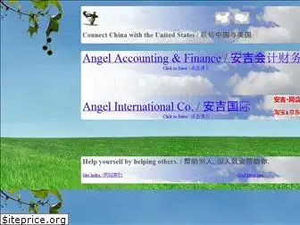 angelcorp.net