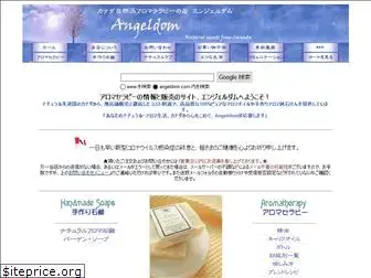 angeldom.com