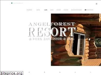 angelforest-resorts.com