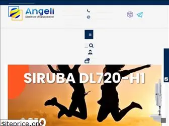 angeli.net.ua