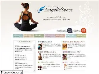 angelic-space.com