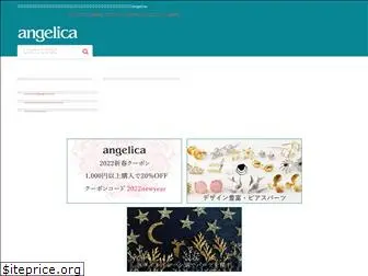 angelica-beads.com