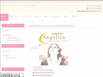 angelica-kana.com