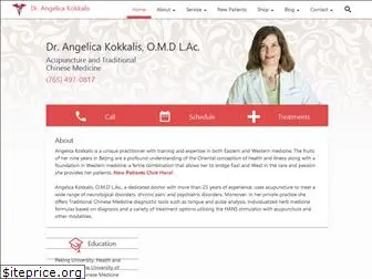 angelicakokkalis.com