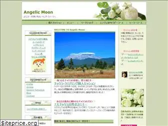 angelicmoon.net