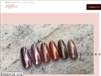 angelina-nail.com