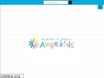 angelkids-jp.com