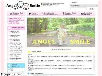 angelsmile2525.com