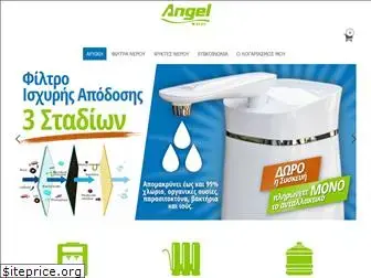 angelwater.gr