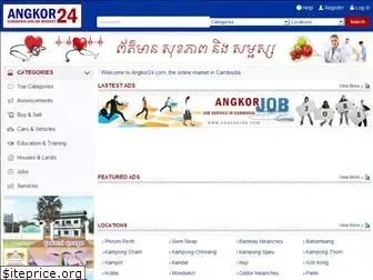 angkor24.com