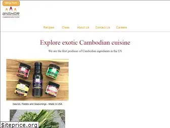 angkorfood.com