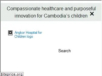 angkorhospital.org