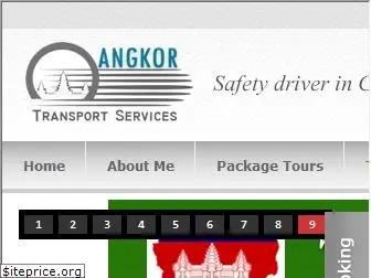 angkortransportservice.com