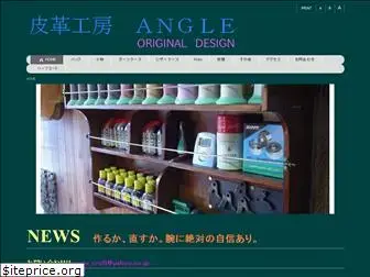 angle-jp.com
