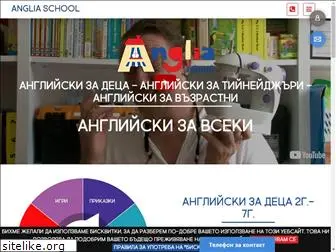 anglia-school.info