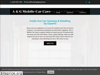 angmobilecarcare.com