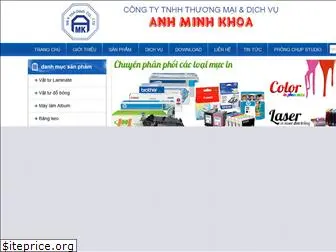 anhminhkhoa.com