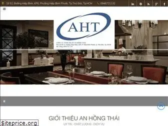 anhongthaico.com